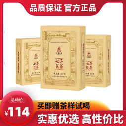 茶砖图片设计图精选