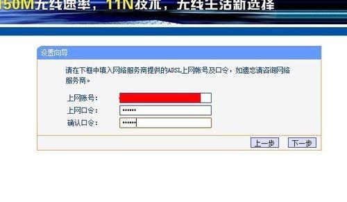 小米路由器局域网设置详解 ，小米路由器局域网设置详解，如何设置小米路由器局域网上网