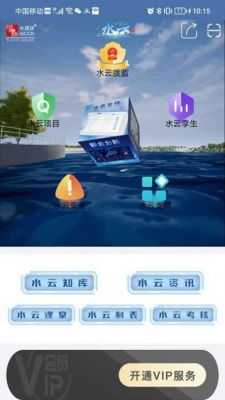 小米下载，轻松获取所需资源 ，小米下载，轻松获取各类资源，满足你的需求