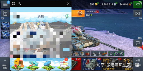 小米游戏，打造游戏界的全新体验 ，小米游戏，打造游戏界的全新体验，让你畅享游戏乐趣