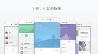 小米双卡，让你的生活更便捷 ，小米双卡，轻松管理你的生活