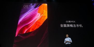 小米图案，探索其背后的故事与文化内涵 ，小米图案，探寻文化与历史的交织之美