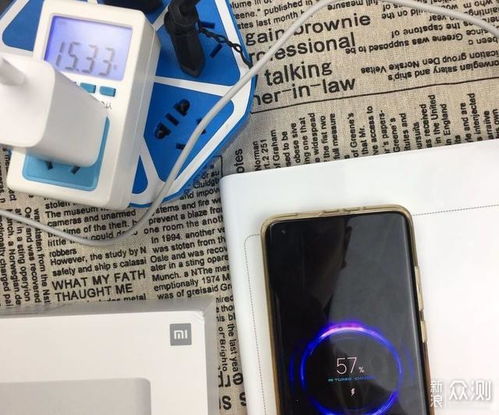 小米追踪，让生活更智能 ，小米追踪技术让生活更智能