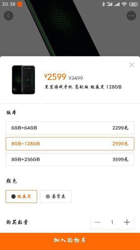 小米手机退货，消费者权益的保障与挑战 ，小米手机退货，消费者权益的保障与退货挑战