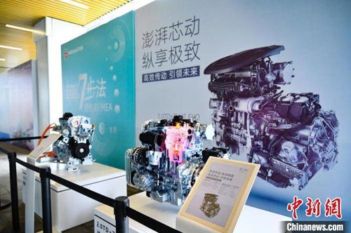 北京小米公司，创新与品质的完美结合 ，北京小米，创新与品质的完美结合的未来科技企业