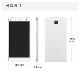 小米4移动4G版，一款强大且实用的智能手机 ，小米4移动4G版，强大实用的智能手机的魅力之选