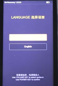 小米1s刷机，解锁手机新可能 ，小米1s解锁新机，刷机开启无限可能