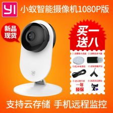 小米摄像头推荐 ，小米摄像头推荐，适合家庭使用的智能摄像头