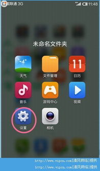 小米摄像头打不开的困扰与解决方案 ，小米摄像头打不开的困扰与解决方法，轻松解决摄像头故障问题