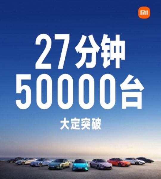 小米，参与感的力量 