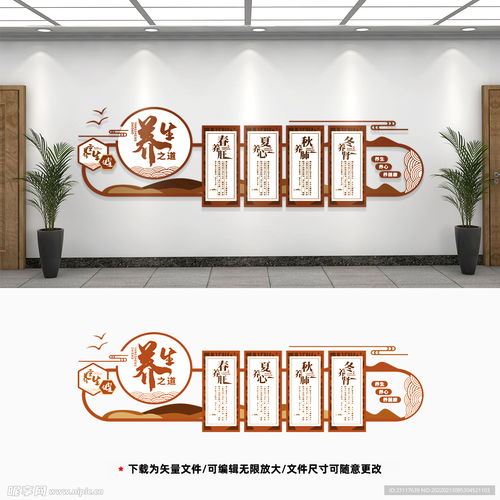 精妙绝伦的麻将墙面设计图片赏析与大全