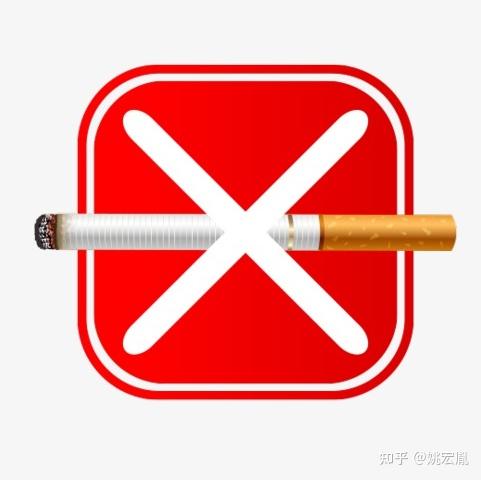 好的，以下是一个戒烟Logo设计的图片标题，，健康之选——烟瘾戒除创意logo设计