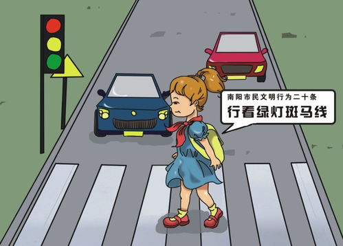 排队福利设计图片卡通，温馨舒适的等待体验