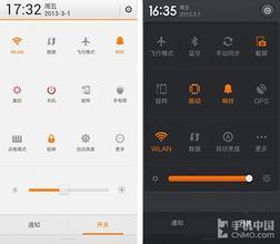 小米通知栏下载，轻松管理你的下载任务 