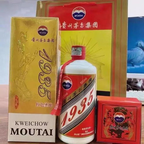 茅台艺术头像，品味与设计的完美融合