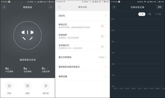 小米与QQ，强强联手，打造智能生活新篇章 ，小米与QQ联手打造智能生活新篇章，开启智能家居新时代