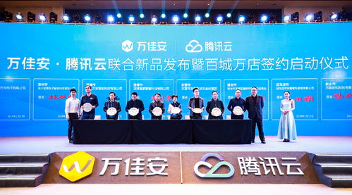金山与小米，携手共创未来 ，金山与小米，强强联手，共创智能科技新未来