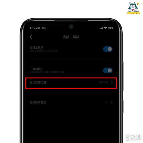 揭秘小米通话记录，深度解析与使用技巧 ，小米通话记录使用技巧深度解析