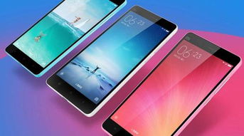 小米4C图，重新定义智能手机设计的新标准 ，小米4C图，重新定义智能手机设计的新标准，引领未来科技潮流
