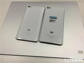 查小米真假 