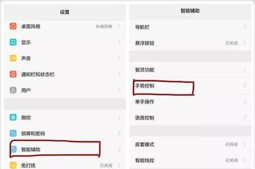 揭秘小米数据包，解锁隐藏的秘密与实用功能 ，小米数据包，解锁隐藏的秘密与实用功能之揭秘篇