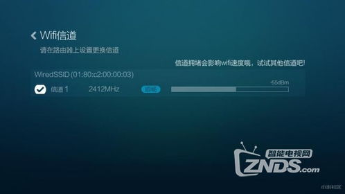 小米电视网络卡问题及解决方案 ，小米电视网络卡问题及解决方法，确保网络连接稳定