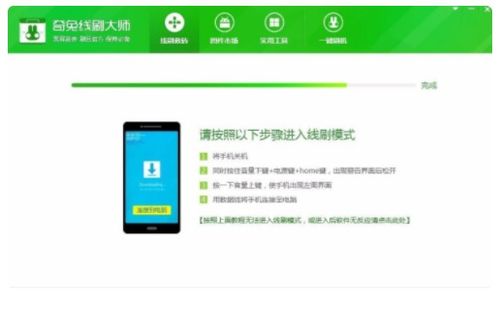 线刷刷小米，解锁小米手机的无限可能 ，小米手机线刷解锁，开启无限可能之旅