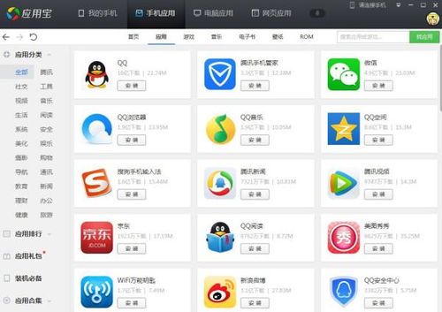 小米解析错误深度解析 