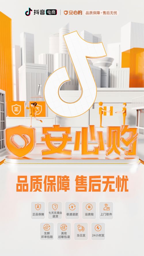 小米售后广州，贴心服务，品质保障 ，小米广州售后，贴心服务，品质保障的购物体验