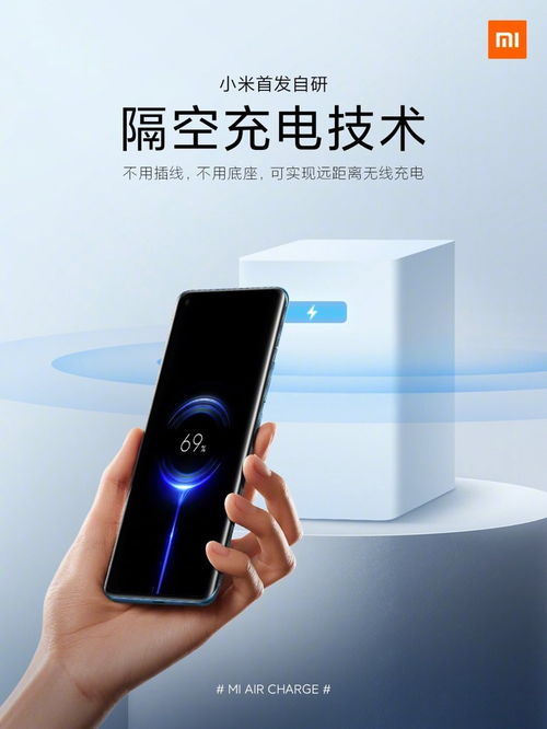 探索小米雅黑，一种独特的魅力之源 ，小米雅黑，一种独特的魅力之源的探索