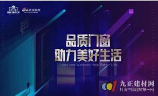 小米，结实品质，铸就辉煌 ，小米，以坚实品质创造辉煌成就