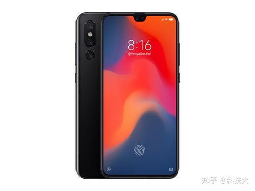 小米掉色吗 ，小米掉色吗？答案是小米可能会掉色。小米在加工过程中可能会掉色，这是因为小米中含有一种叫做米糠色素的物质，它是一种天然色素，在加工过程中可能会被破坏掉，导致小米掉色。但是，小米掉色程度因品种和加工方式而异，一般来说，品质越高的小米掉色程度越低。此外，如果小米清洗后出现掉色的情况，也可能是因为水中掺杂了其他杂质。因此，在购买小米时，应该选择品质较高的产品，并注意清洗方式，避免过度清洗而导致小米掉色。
