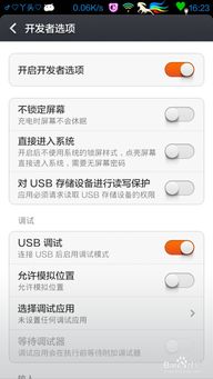 小米手机无法接打电话的困扰与解决方案 ，小米手机接打电话问题及解决方案