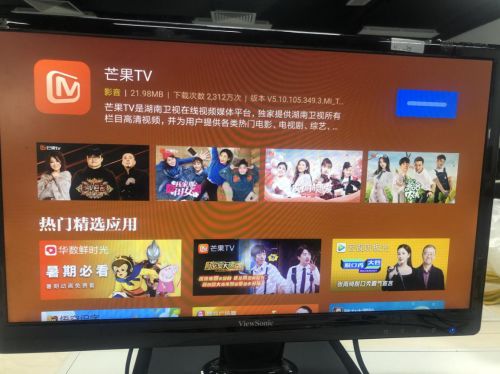 创维与小米电视哪个好？深度对比分析 ，创维与小米电视哪个更值得购买？全方位对比分析