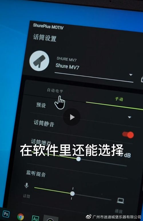 小米更改存储，技术升级与用户体验的新篇章 ，小米技术升级与用户体验的新篇章，存储空间升级