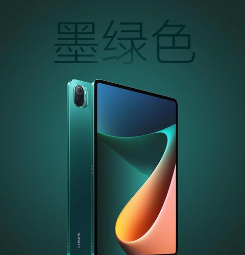 小米这个名字好听吗 ，小米这个名字好听吗？