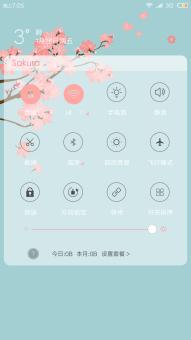 小米刷机双清，解锁手机新玩法，让你的小米焕发新生 ，小米刷机解锁新玩法，双清让手机焕发新生
