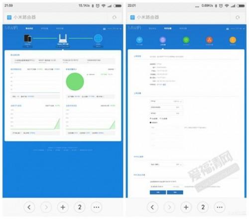小米路由很卡，原因分析与解决方案 