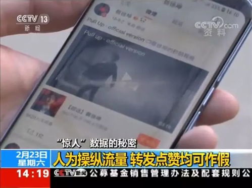 小米6从哪买？全面解析购买渠道与注意事项 