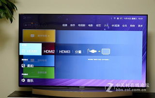 小米TV下载，轻松享受智能电视体验 