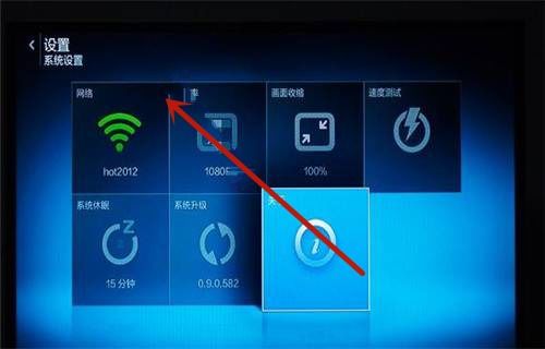 小米电视无网络，故障排查与解决方案 ，小米电视无网络故障排查与解决方案，如何解决网络连接问题？