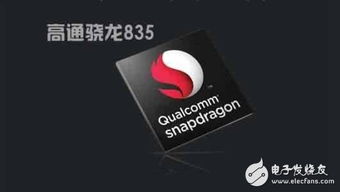 一加5与小米六，性能与设计的完美结合 ，一加5与小米六，性能与设计的完美结合的对比