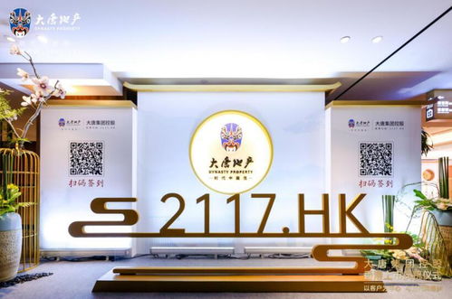 揭秘小米五行，打造健康生活的新篇章 ，小米五行，健康生活的新篇章