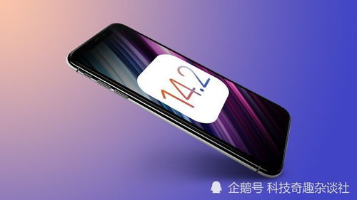小米突然没电，一场意外的危机 ，小米电池危机，一场意外的电量耗尽事件