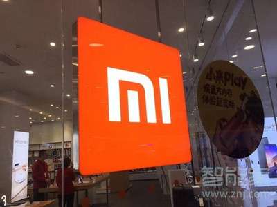 小米零售店加盟，开启财富之路的秘密武器 ，小米零售店加盟，开启财富之路的秘密武器之加盟秘籍