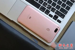 小米6与小米5x对比，全面解析两款热门手机的差异 ，小米6与小米5x，全面对比与差异解析