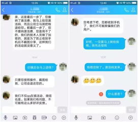 小米漫游收费，旅行者的福音还是陷阱？ ，小米漫游收费，旅行者的漫游福音还是陷阱？