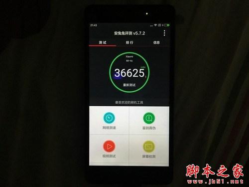 小米4C和魅族MX5，谁更胜一筹？ ，小米4C和魅族MX5哪个更值得购买？
