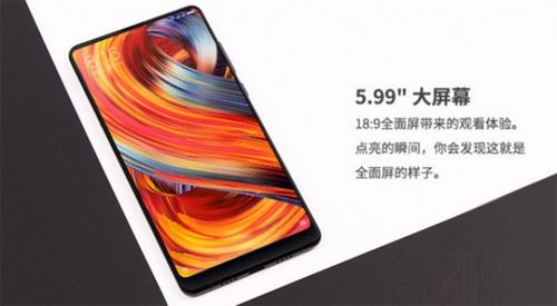 小米碎屏险保修流程详解 ，小米碎屏险保修流程详解