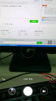小米3手机摄像设置详解 ，小米3手机摄像设置详解